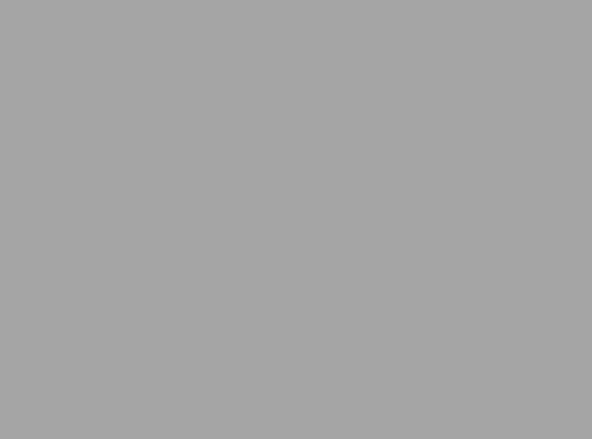a grey rectangular object