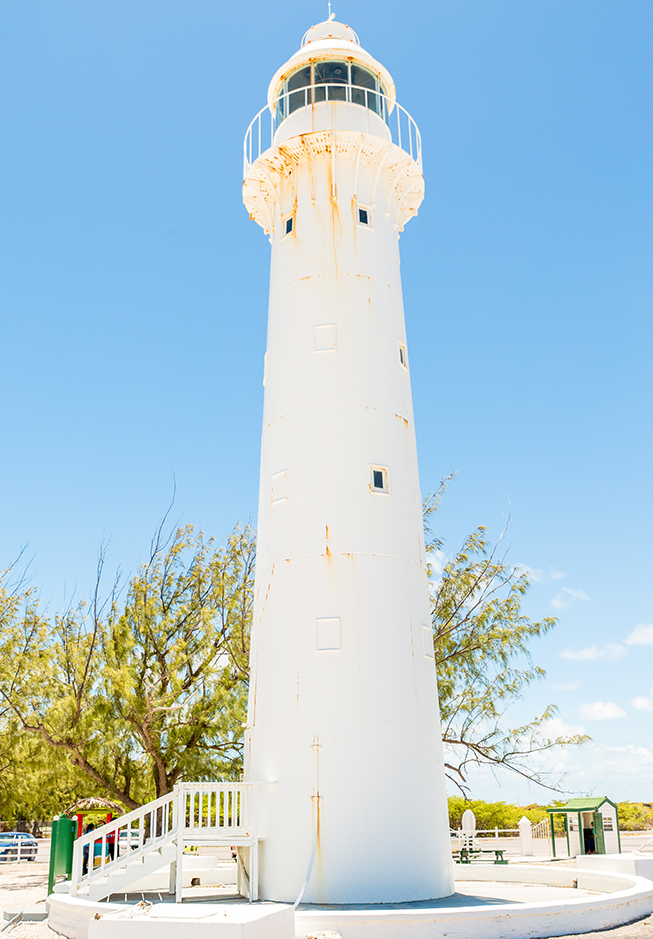 a white tower with windows