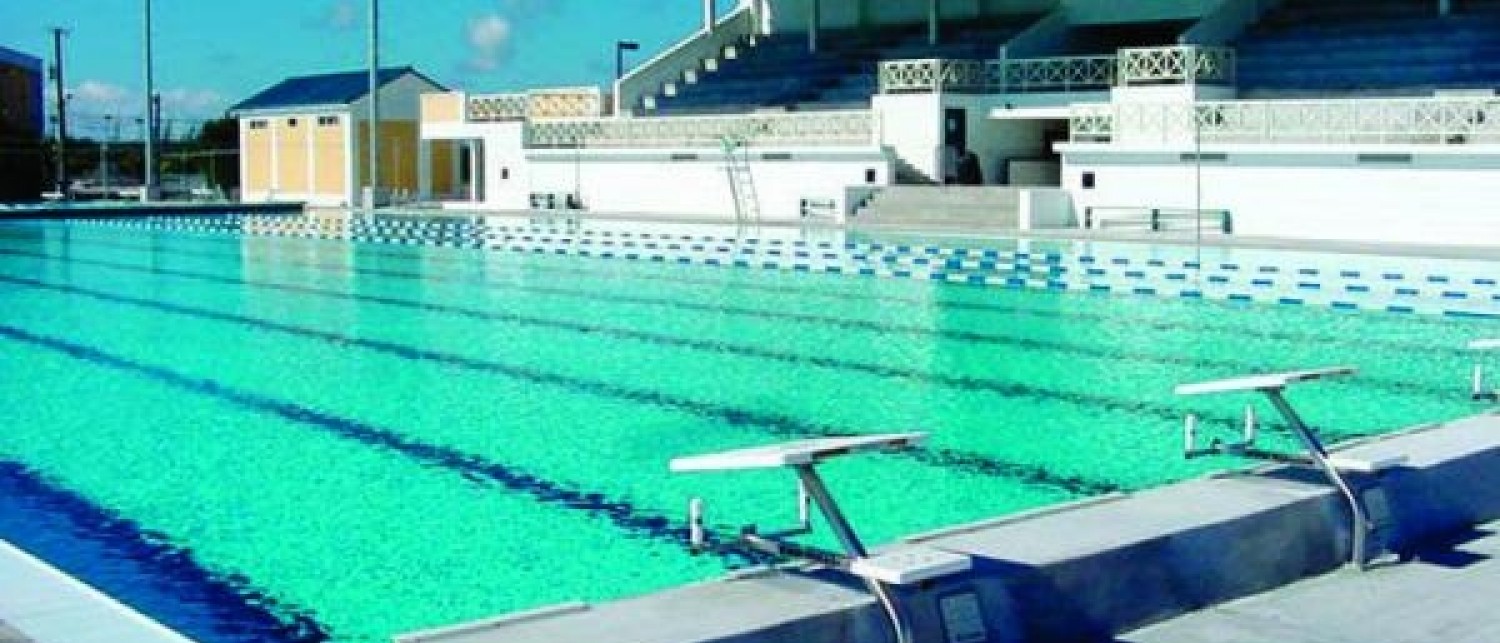 Betty Kelly Kenning National Swim Complex