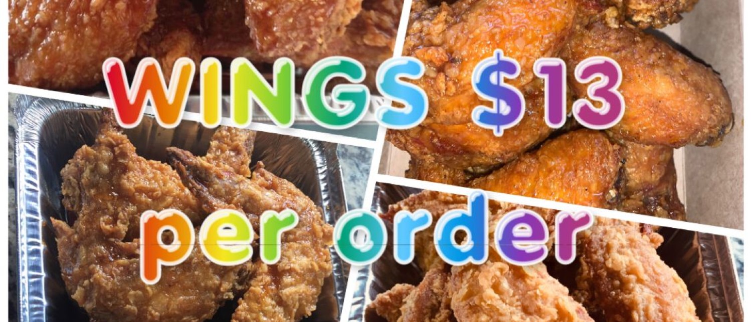 Highly Favored Pizza N Wings 